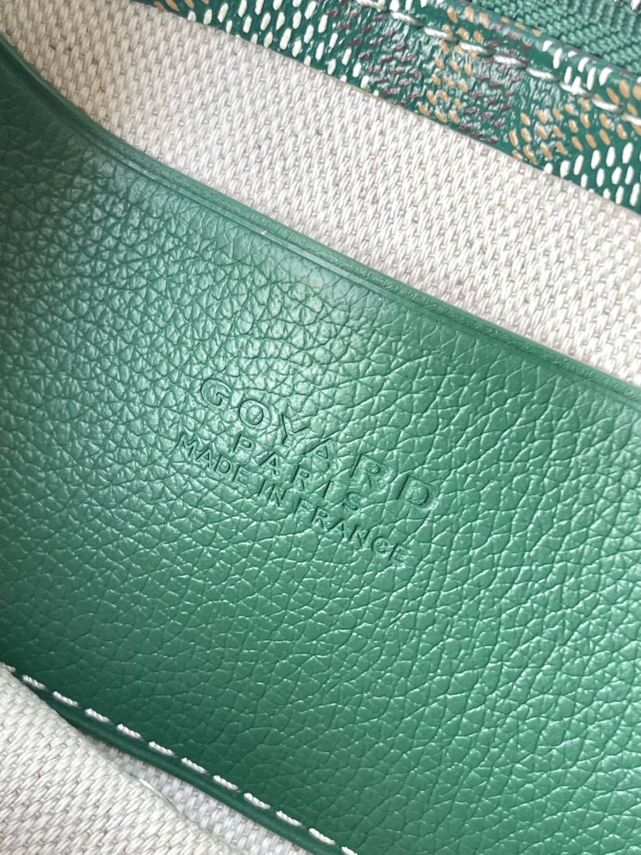RP 2431000 Goyard Plumet Pouch Pouch 26x16x2 6D76