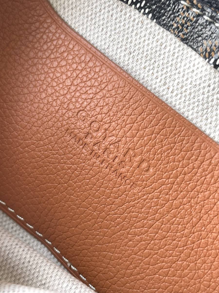 RP 2431000 Goyard Plumet Pouch Pouch 26x16x2 7BCF