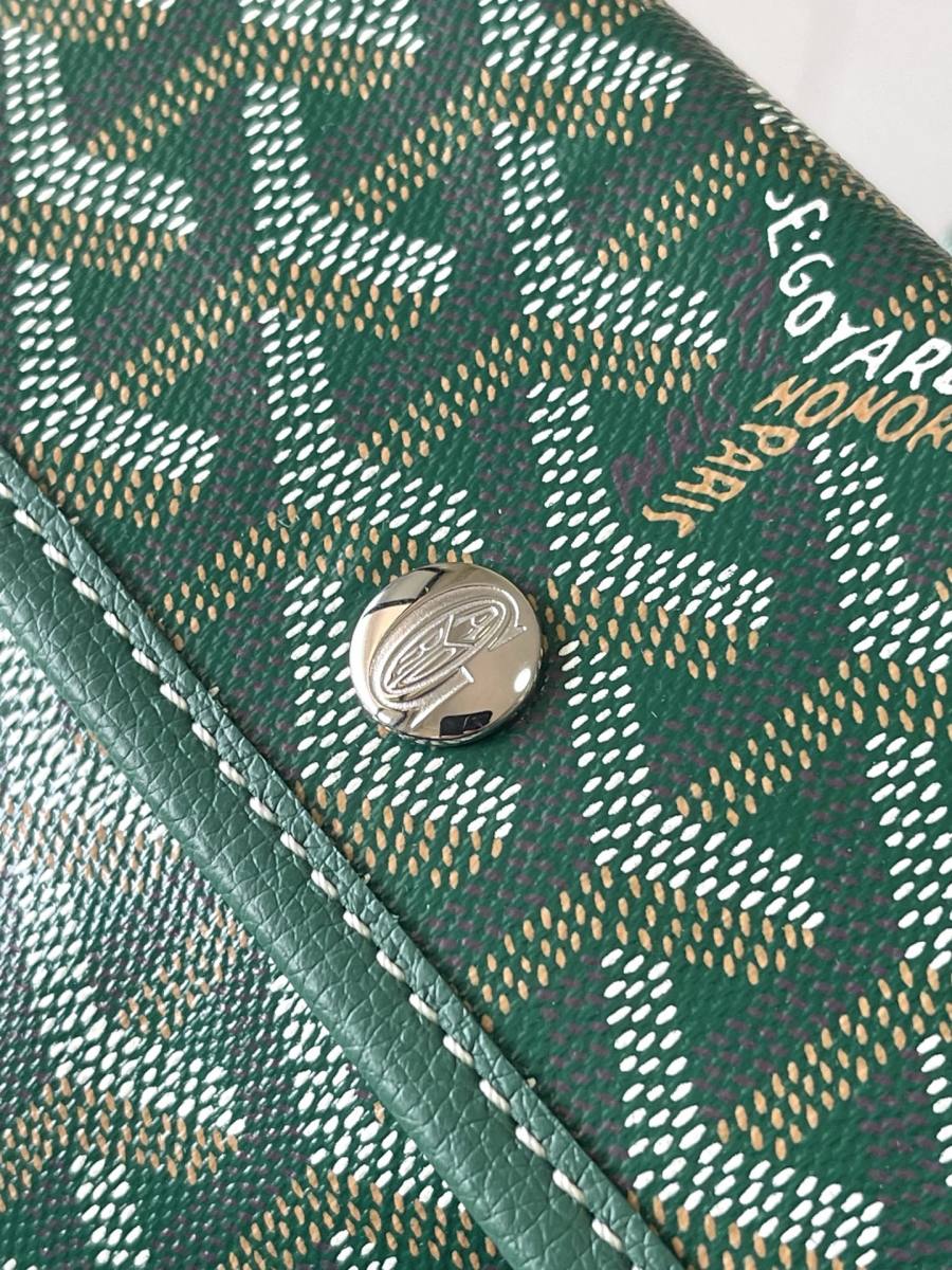 RP 2620000 Goyard Hobo Bohème Hobo F763