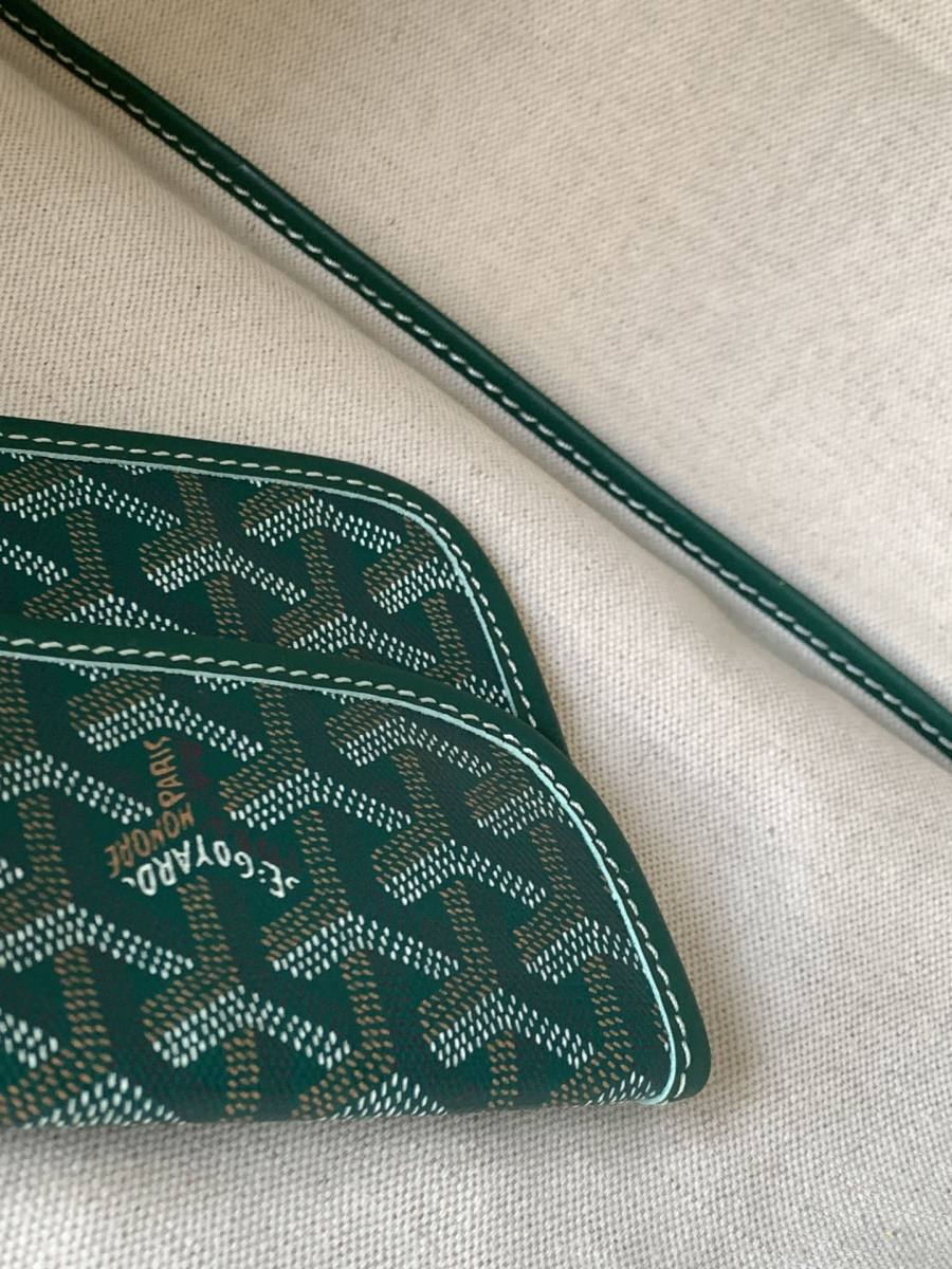 RP 2755000 Goyard Saint Louis GM Green GM 40x32x20 5B64