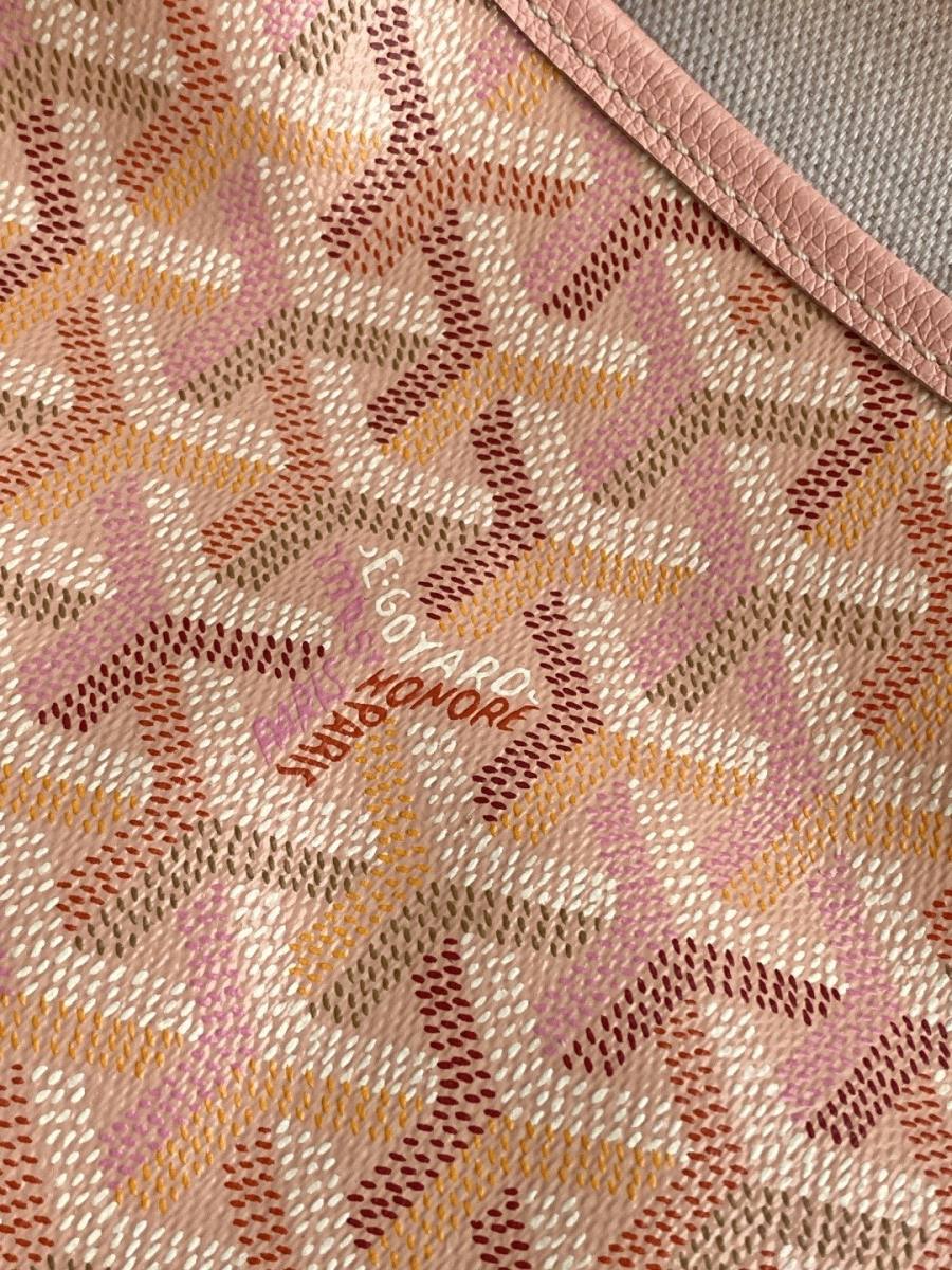RP 2836000 Goyard Saint Louis GM 2026 Limited GM 40x32x20 1C05