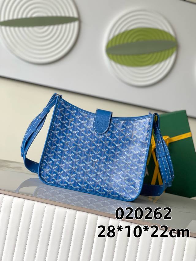 RP 2944000 Goyard Musette Hobo 2050