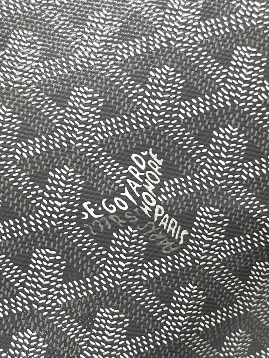 RP 2944000 Goyard Musette Hobo F8A1