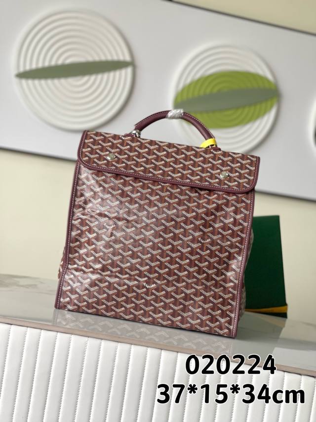 RP 3160000 Goyard Bag 1BF1