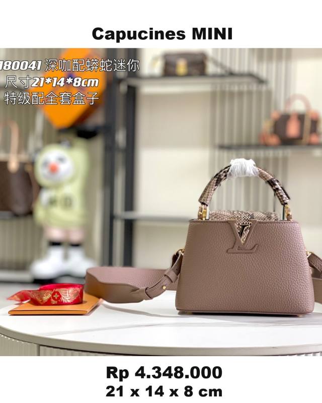 Louis Vuitton Capucines 9D90