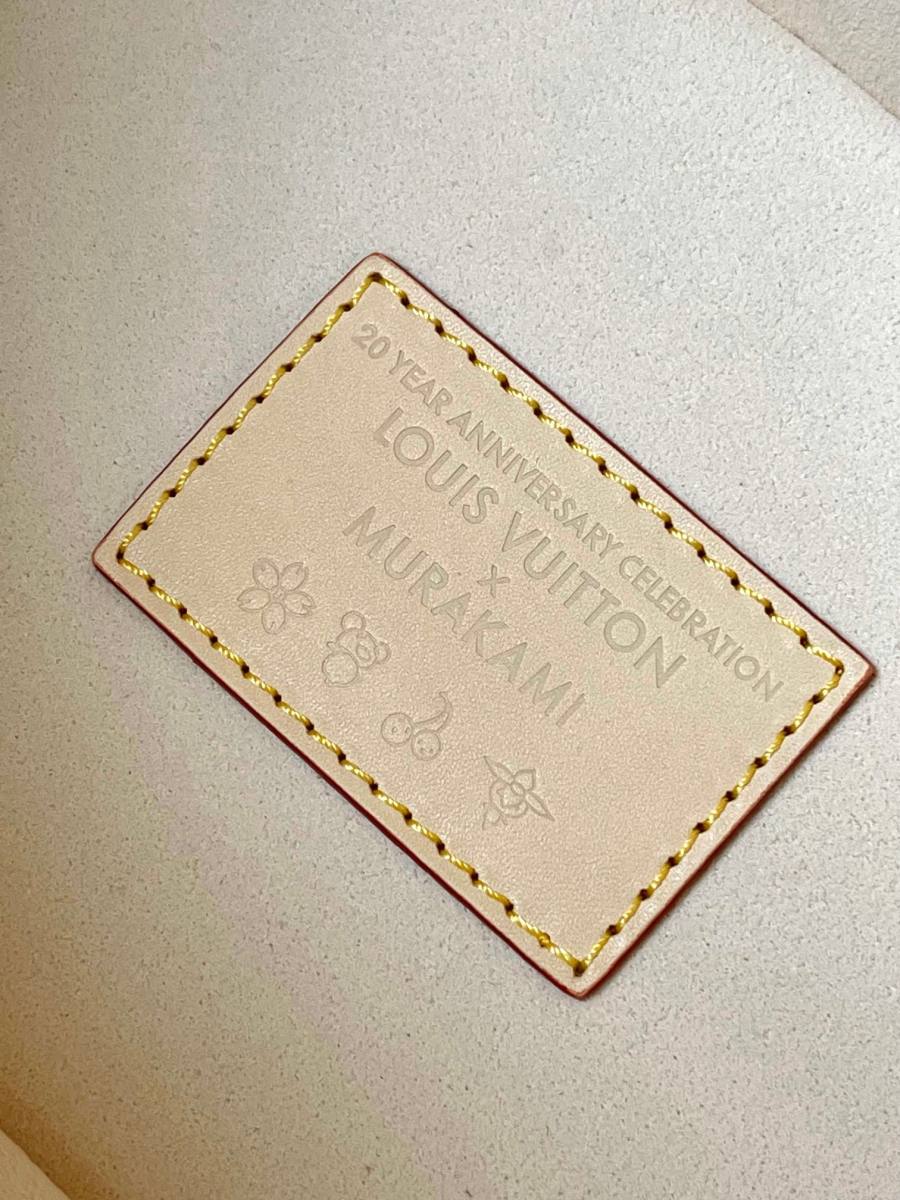 Louis Vuitton LV x TM All In BB M13089 16 x 18 x 12 138A