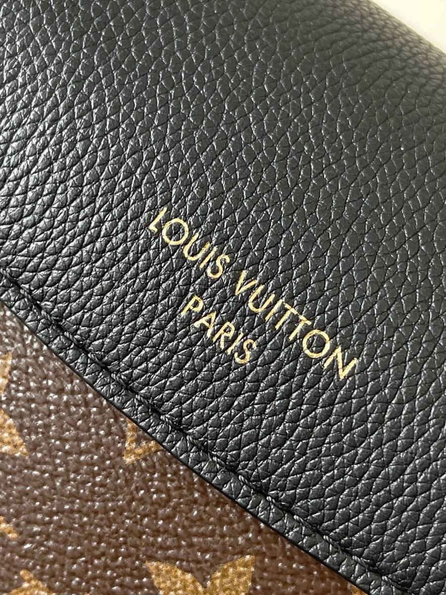 Louis Vuitton Saint Germain PM M26285 25 x 18 x 10 Black 326E