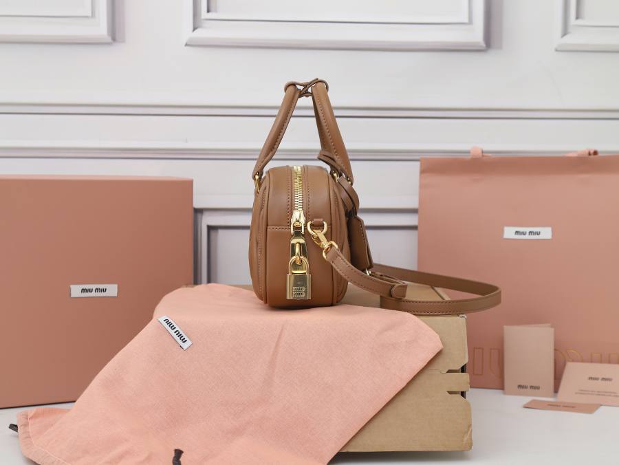 Miu Miu Arcadie Matelasse Small 5BB123 894B 19 x 13 x 6