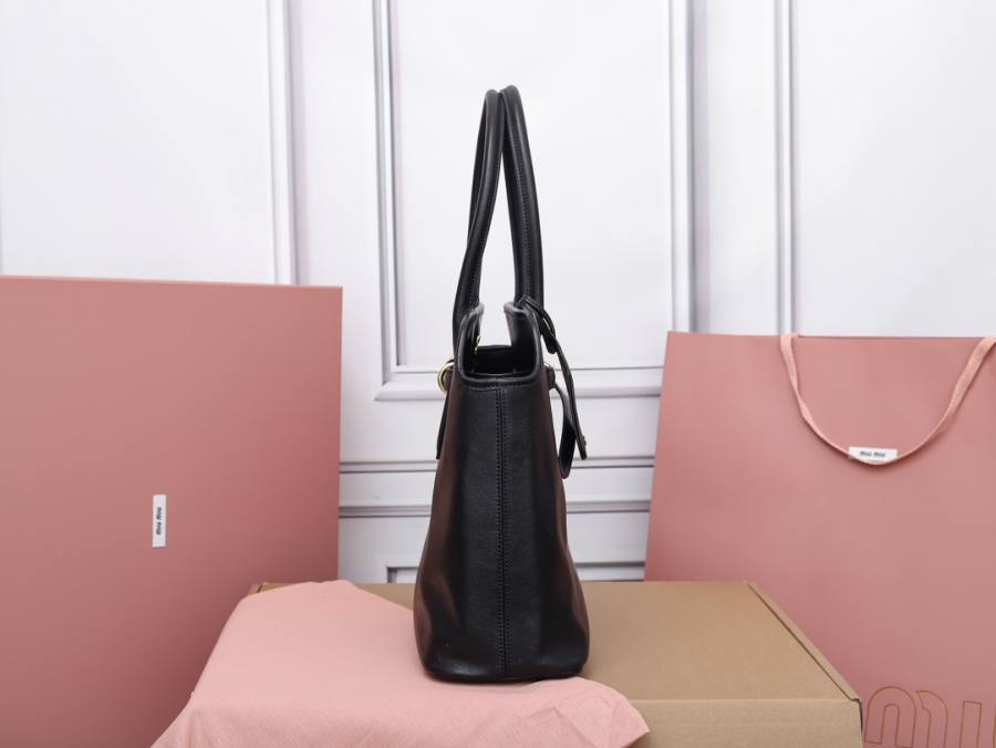 Miu Miu Aventure Nappa Medium Tote 5BG291 C878 40 x 30 x 13