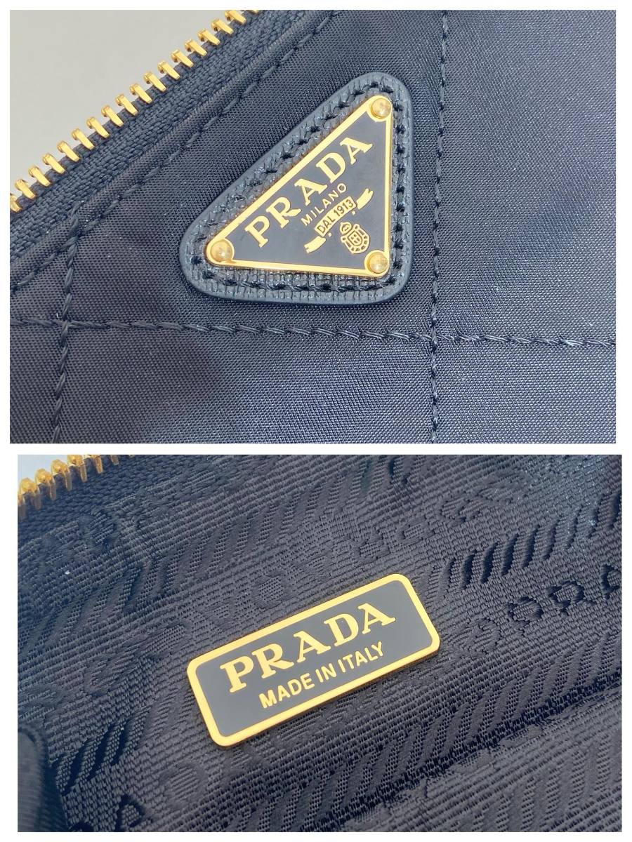 RP 2296000 Prada Hobo Nylon 1NL054 58B0