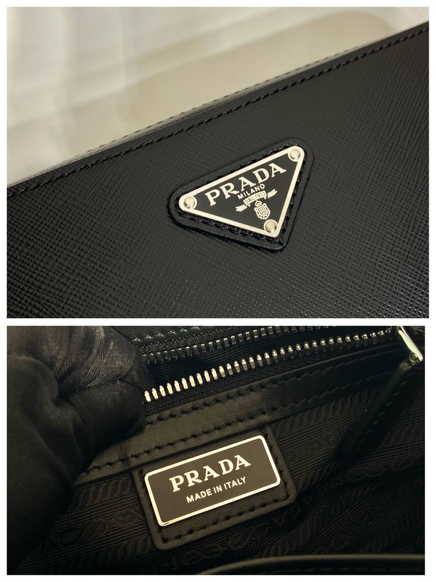 RP 2404000 Prada Belt Sling 2VF017 8DF9