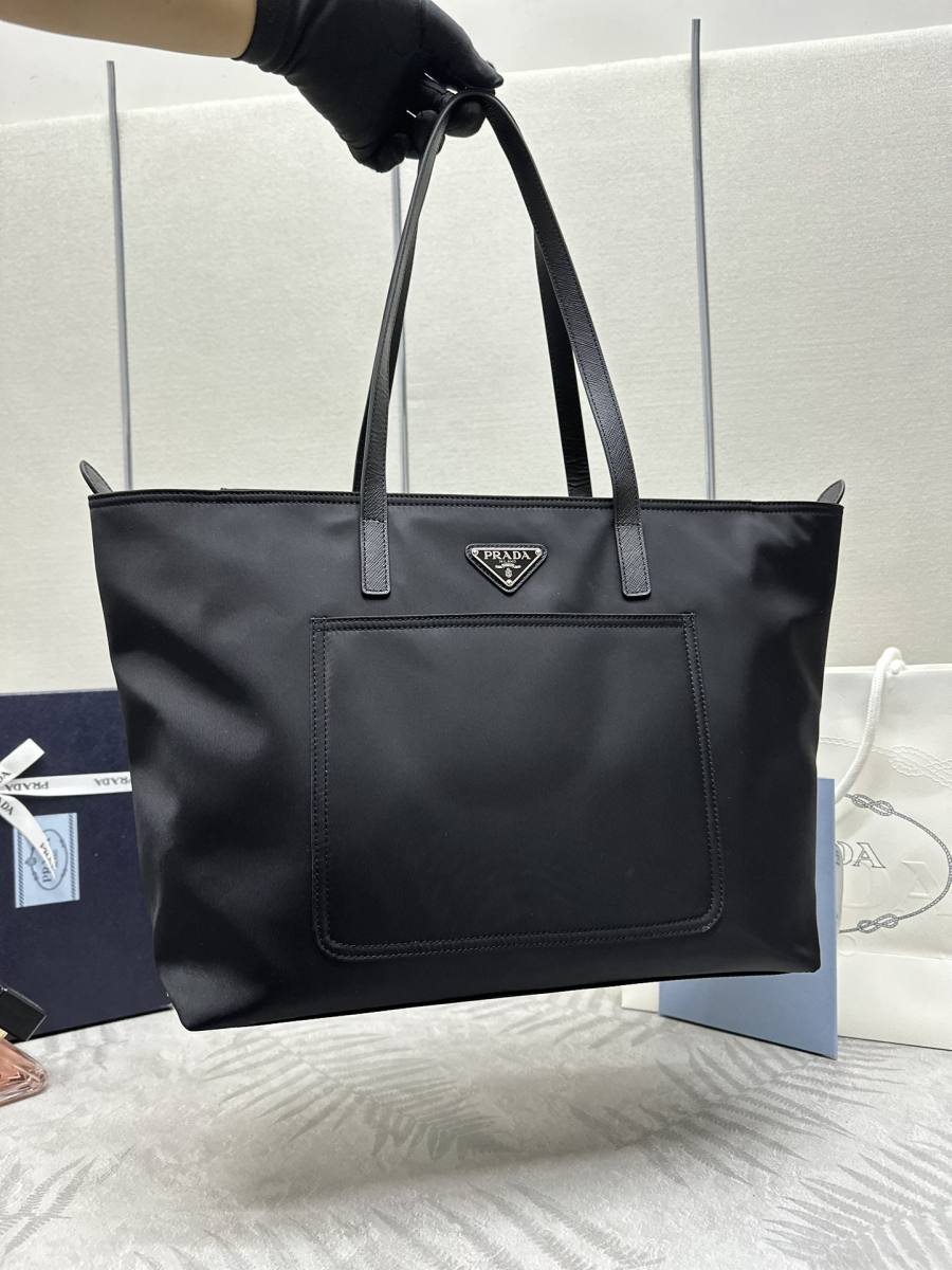 RP 2485000 Prada Bag Nylon 2BF1