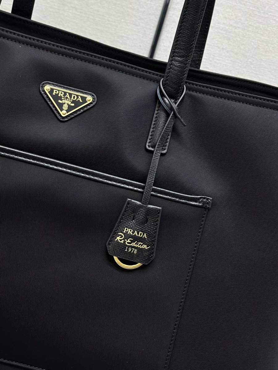 RP 2485000 Prada Bag Nylon 5C24