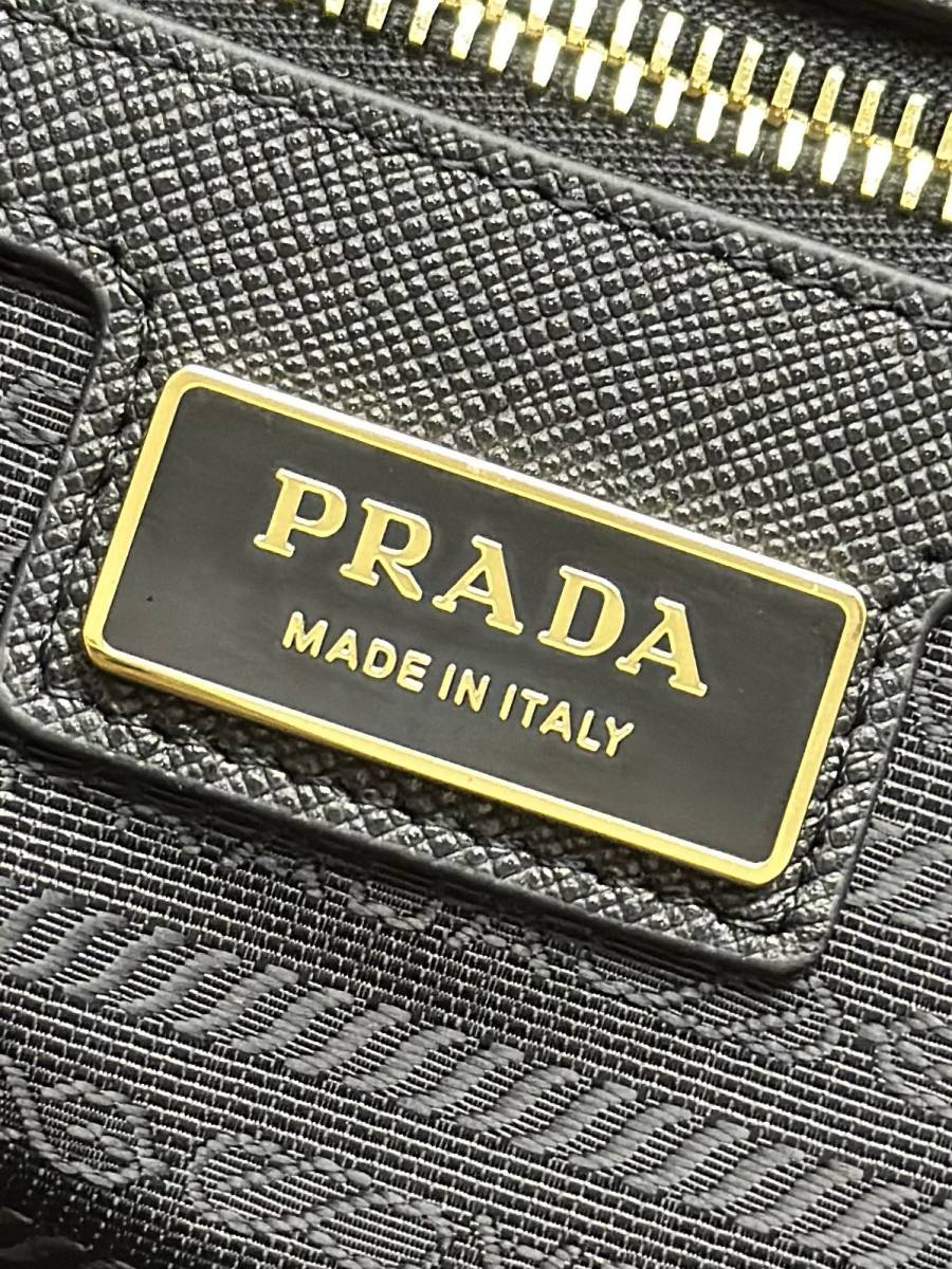 RP 2485000 Prada Bag Nylon 5C24