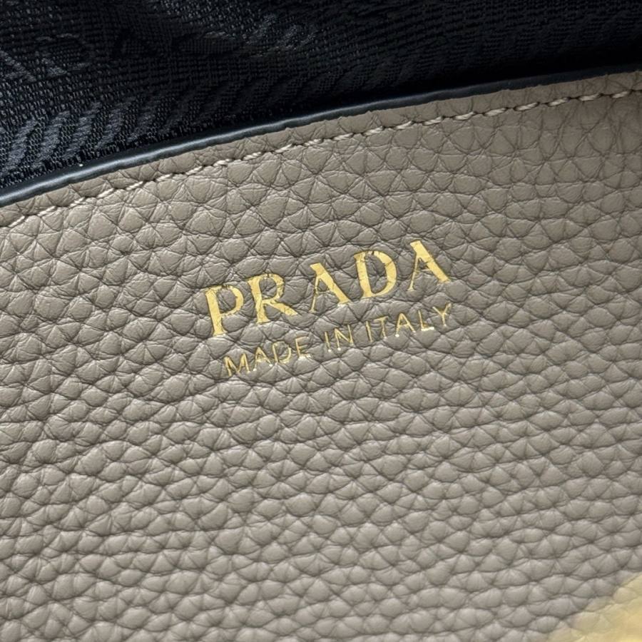 RP 3565000 Prada Double Zip Small Shoulder 1BH082 93DF