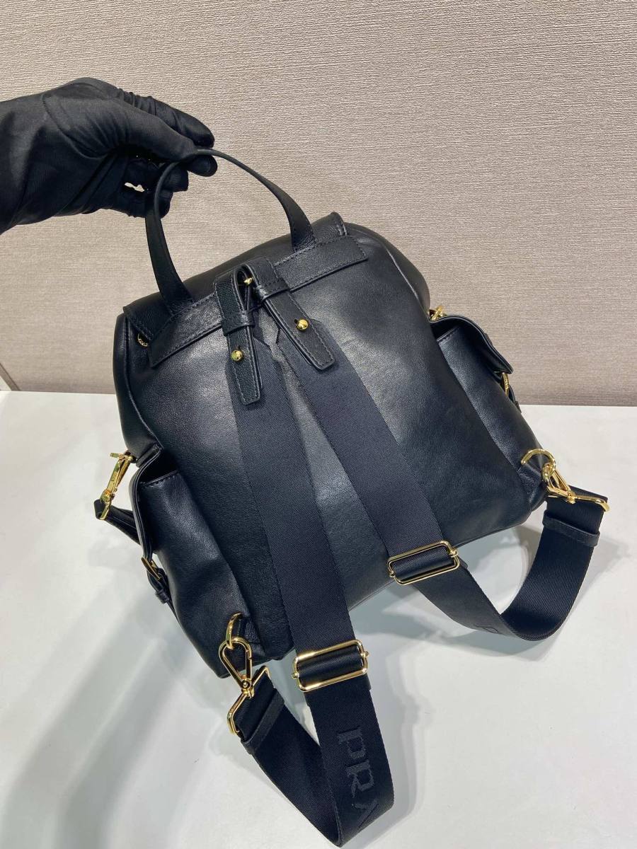 RP 3565000 Prada Explore 2VZ080 6B06