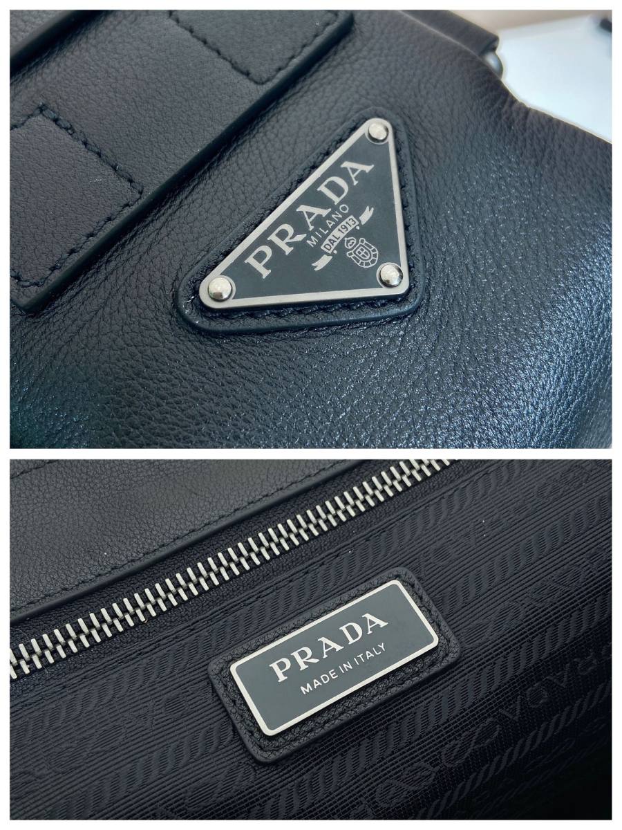 RP 4186000 Prada Canvas Messenger 2VD085 B716